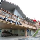 경주주상절리펜션 이미지