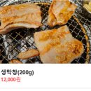 692고집