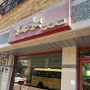 청주YWCA어린이집 이미지