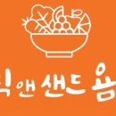 카페욤욤 이미지