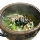 그날식당 이미지