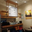 광주리막회 이미지