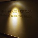 휴마사지 - 세종특별자치시 호려울로 45 | 휴마사지