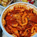 홍스포차(영일대점) 이미지