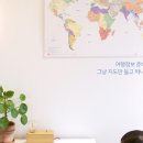 에이든교육 이미지