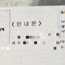 강정스크린골프
