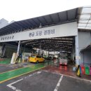 빵빵자동차정비 | 수원 자동차 검사소 추천! 전국자동차정비 국가지정검사소 종합검사 비용 및 소요시간 총정리