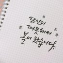 나단 이미지