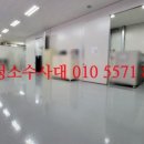 CSI청소수사대 이미지