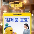 너나세탁소 네이버블로그