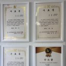 명품세탁