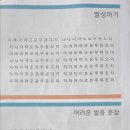 (주)더벨즈 이미지