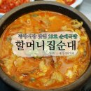 광장18호 이미지