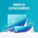 투썸플레이스전원