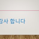 티피기업(주)