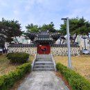 고흥유씨 정려각 이미지