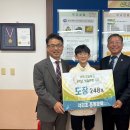 각리초등학교 이미지