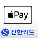 애플마트 이미지