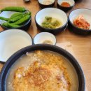 가장로 | 청주 가장로 삼계탕 맛집, 청주본가 누룽지삼계탕 후기