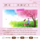 나비아트홀 이미지