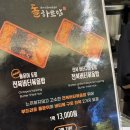 포장코너 이미지