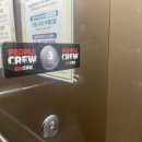 피플크루짐 이미지