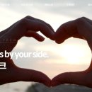 (주)나눔 이미지