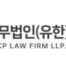 쿠팡주식회사 이미지