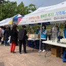 상주시종합사회복지관 이미지