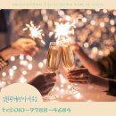 김진광 행정사 사무소 이미지