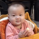 미진축산금곡점