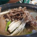 발리노래방건물 이미지