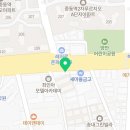 통닭원 송내점 이미지