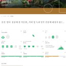 오로라커피 이미지