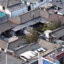 청진건설 주식회사 이미지