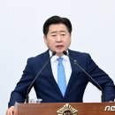 백통신원리조트 기린 이미지