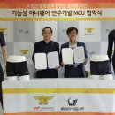 대원개발