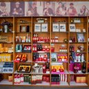 해진영농조합법인 이미지