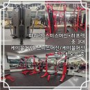 반여2동-4 이미지