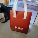(주)한정선 | 서울역 웨이팅 찹쌀떡 맛집 한정선 솔직후기