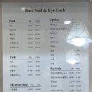 라비네일 | 영등포 양평역 속눈썹 연장 길이 지속 시간 가격 무쌍 후기 라비네일