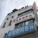 토다게스트 이미지