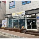 쉬즈베이글 용화점 이미지