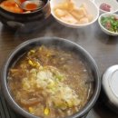 강원해장국 (본점) 이미지