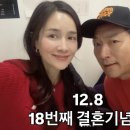 김보민 카카오 검색결과