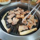 나루터숯불마을 네이버블로그