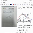 뮤토영수학원