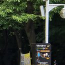 한양당구장 이미지