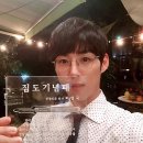 닥터스팀 이미지