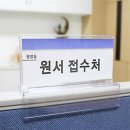 쭈